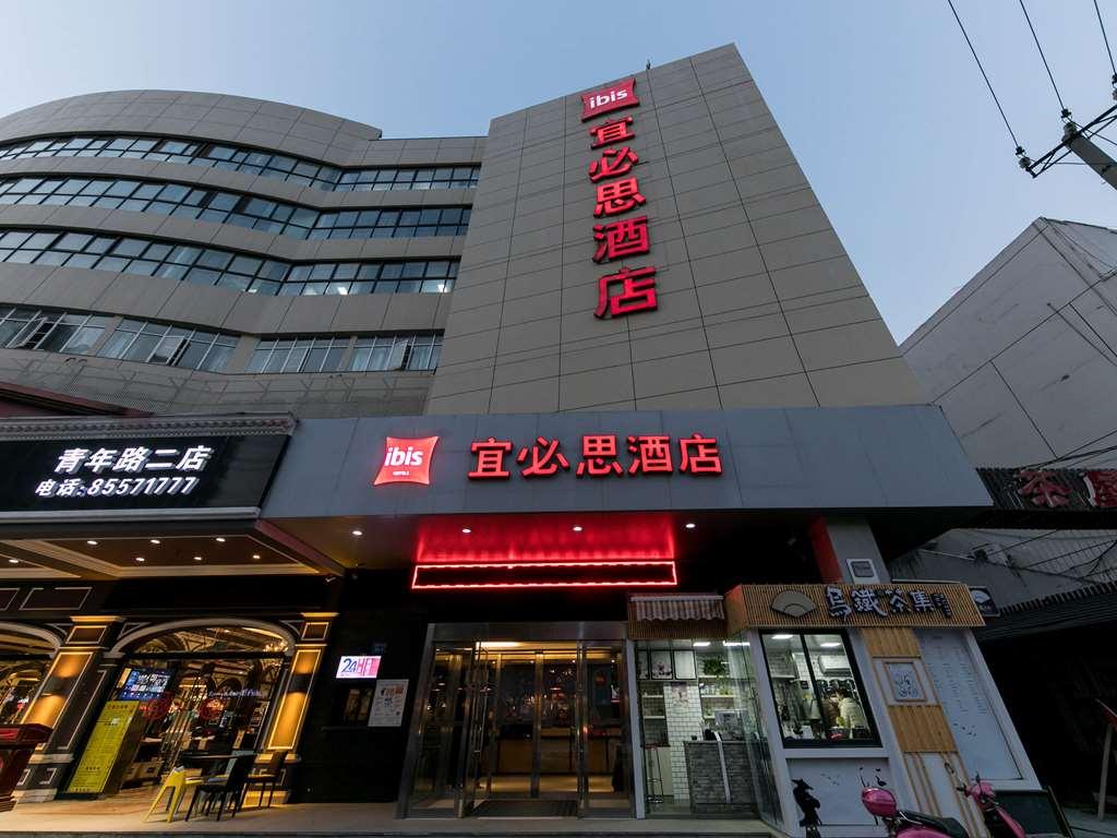 이비스 난통 칭녠 호텔 난퉁 외부 사진